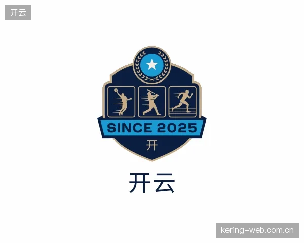 介绍开云中国官网