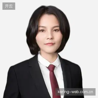 孔德